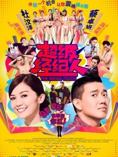 稚颜酱 &#8211; 丝袜合集第二季 [96P/106MB]